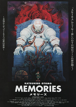 Plastic Memories Original Soundtrack Vol. 2, Plastic Memories Wiki