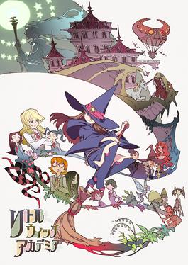 Little Witch Academia | Awesome Anime Wiki | Fandom