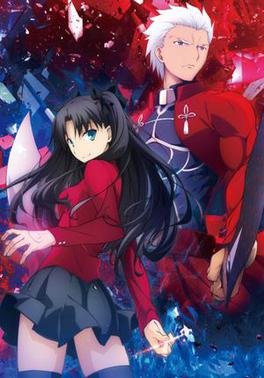 Review of Fate - Stay Night - Unlimited Blade Works (TV)