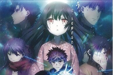 Fate/Stay Night: Heaven's Feel II. Lost Butterfly - Rotten Tomatoes