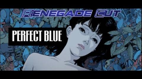 Perfect Blue: Yume Nara Samete - Wikipedia