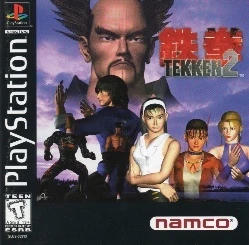 Tekken 2 | Awesome Games Wiki | Fandom