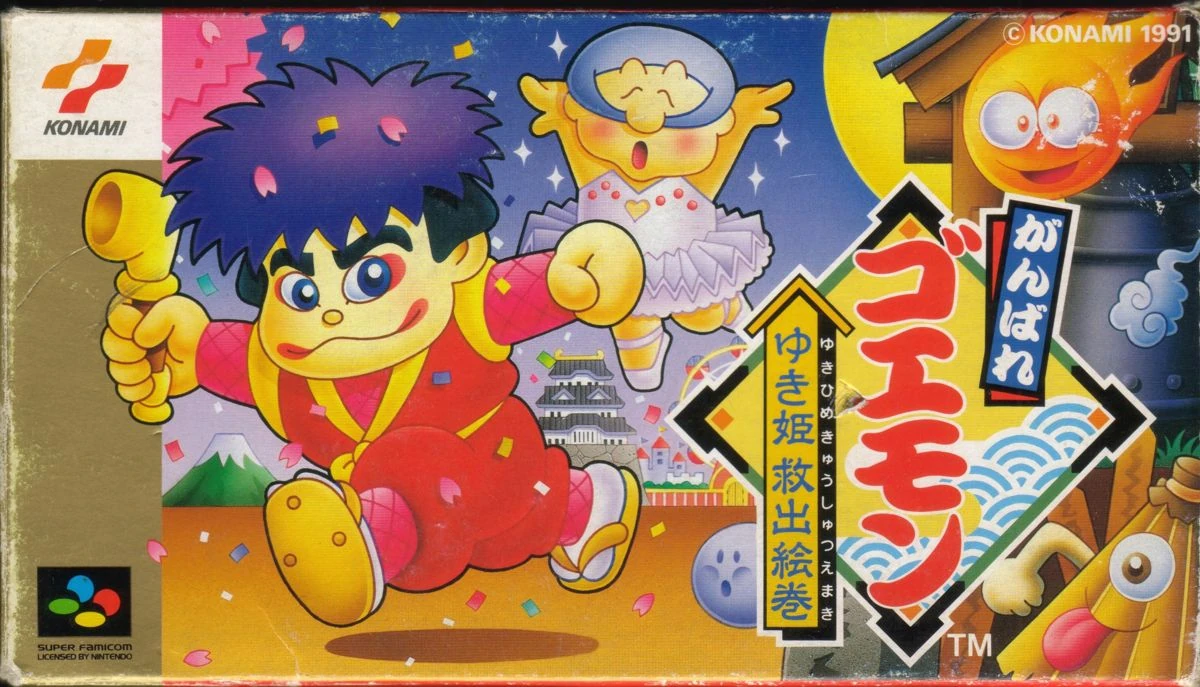 The Legend of the Mystical Ninja | Awesome Games Wiki | Fandom The Legend of the Mystical Ninja | Awesome Games Wiki | Fandom