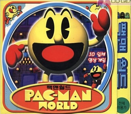 Buy PAC-MAN MUSEUM+ (PC) - Steam Key - GLOBAL - Cheap - !