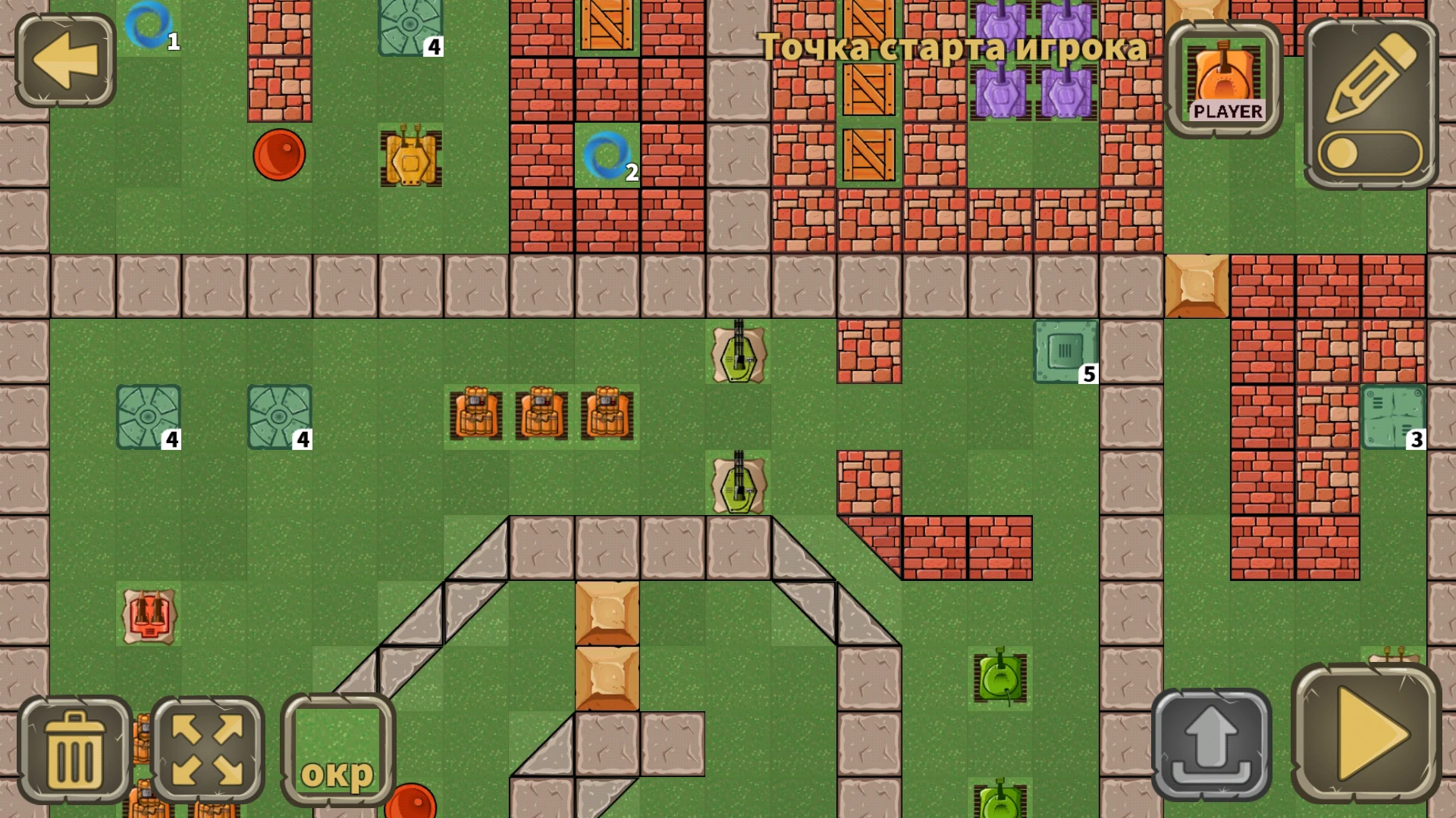 Level editor | Awesome Tanks Wiki | Fandom
