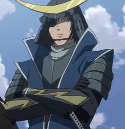 Date Masamune, Wikia Liber Proeliis