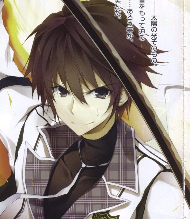 Ikki Kurogane Character Card Rakudai Kishi by MegaRoby on DeviantArt