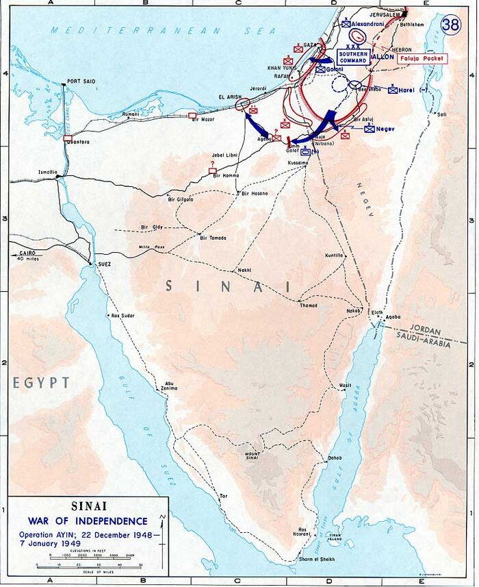 Arab israeli map 38