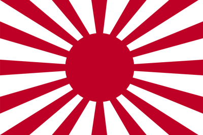 The Empire Of Japan | Axis Power 7 Central Wiki | Fandom