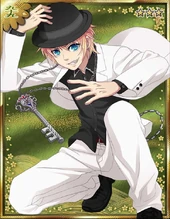 Gentleman Rocker Cyril