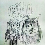 Ibaraki: You! seriously. enought already, I'm warning you! Mira: Come on, cheer up Chib... (Speech box is cut) Ibaraki: Onee-sama... SFX:kuku (sniff sniff). Artist: 木戸崎