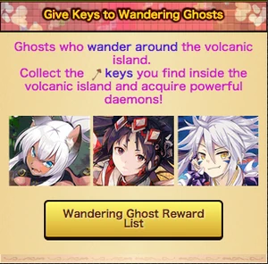 Ayakashi Quest Wandering Ghosts