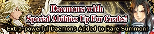 Special ability daemon banner AIAL