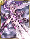 Tadakatsu's Tonbogiri