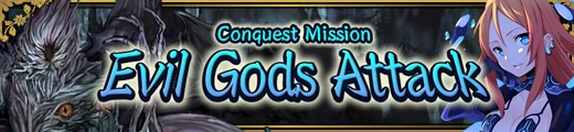 Evil Gods Attack Banner