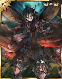 Oberon | Ayakashi: Ghost Guild (Onmyouroku) Wiki | Fandom