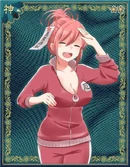 Goddess of Misfortune