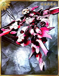 Mecha-Princess PRNCS-01