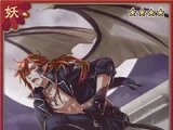 Gargoyle