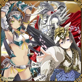 Event-daemons-conquest-dragon