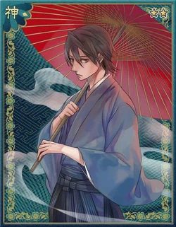 Susumu Yamazaki