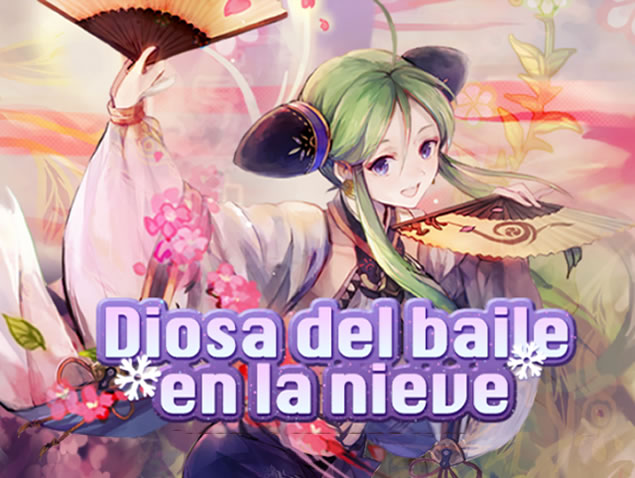 Diosa Del Baile En La Nieve Wiki Ayakashi Ghost Guild Fandom 2255