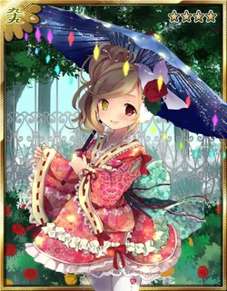 Bisque Doll (Tanabata)