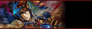 Tezcatlipoca Banner