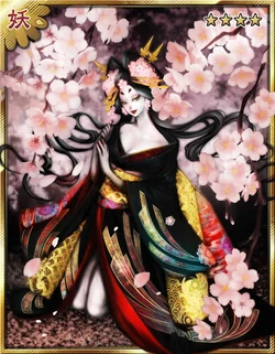 Sakura Sumizome Anniversary