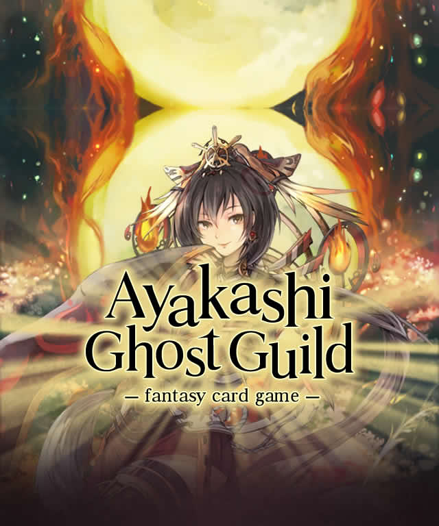 Music Ayakashi Ghost Guild Onmyouroku Wiki Fandom 