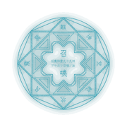 Free Summoning Circle Inner