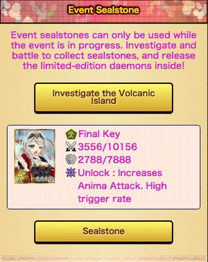 Ayakashi Quest Event Sealstone