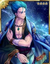 Great Galactic Bridge