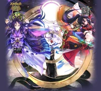 Weibo bg.jpg (1.22 MB)