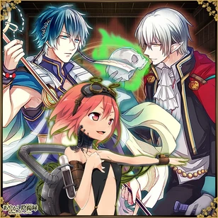 Daemons Against Behemoth