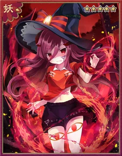 Wrathful Witch AYA Cup