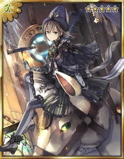Vanilla | Ayakashi: Ghost Guild (Onmyouroku) Wiki | Fandom