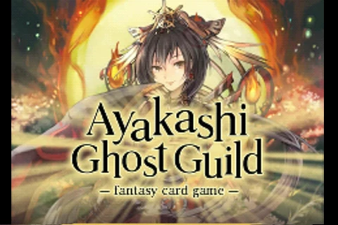 Ayakashi: Ghost Guild (Onmyouroku) Wiki