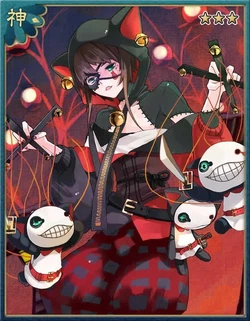 The Puppeteer