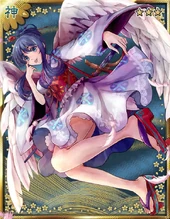 Indigo Angel (Tanabata)