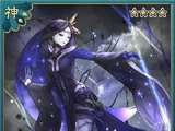 Nyx