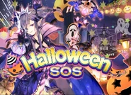 Halloween SOS.jpg (371 KB)