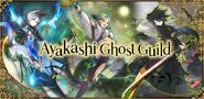 English starter banner