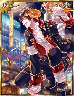 Saizo Kirigakure Halloween