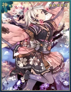 Princess Konohanasakuya