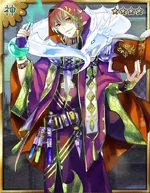 Alchemist Kashinkoji Medieval