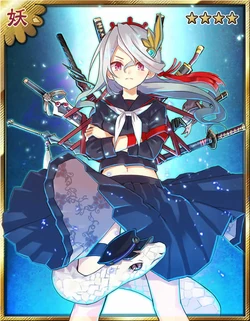 Yamata no Orochi Academy