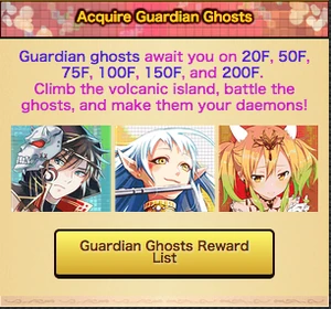 Ayakashi Quest Guardian Ghosts