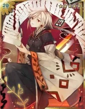 Kakinomoto no Hitomaro