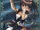Yagiri no Watashi